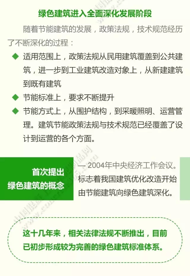 640.webp (3)